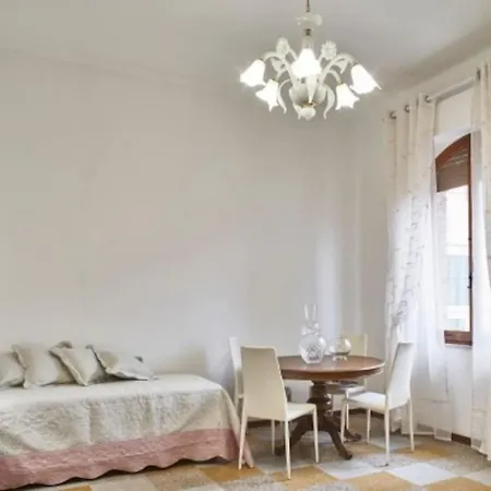 Sergio's House Апартаменты *